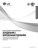 LG GN-V302RLC Руководство пользователя