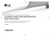 LG LCF620IP Руководство пользователя