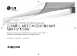 LG LCS320UB Руководство пользователя