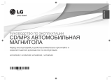 LG LCS325UB Руководство пользователя