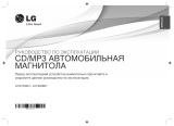 LG LCS720BO Руководство пользователя