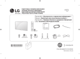 LG 32LF653V Руководство пользователя