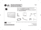 LG 32LH530V Руководство пользователя