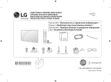 LG 42LF653V Руководство пользователя