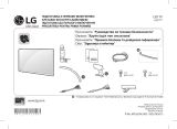 LG 49UH770V Руководство пользователя