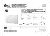 LG OLED65B6V Руководство пользователя