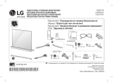 LG OLED77G6V Руководство пользователя