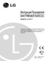 LG V-C9147W Руководство пользователя