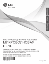 LG MB-3929X Руководство пользователя