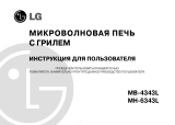 LG MB-4343L Руководство пользователя