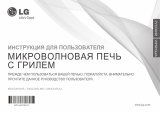 LG MG6349LMS Руководство пользователя