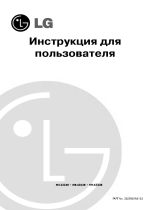 LG MH-6324B Руководство пользователя