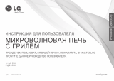 LG MH-6087W Руководство пользователя