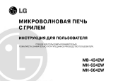 LG MH-6342W Руководство пользователя