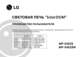 LG MP-9482SW Руководство пользователя