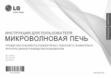 LG MS-1949W Руководство пользователя