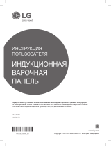 LG HU642PH Руководство пользователя