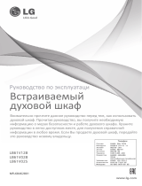 LG LB61V02S Руководство пользователя