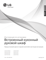 LG LB621122S Инструкция по установке