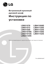 LG LB641150S Инструкция по установке