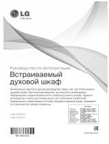 LG LB643029T Руководство пользователя