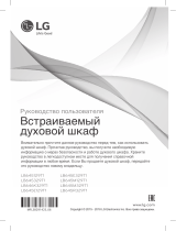 LG LB645129T1 Руководство пользователя