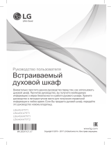 LG LB645479T1 Руководство пользователя