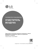 LG AS95GDPV0 Инструкция по применению