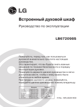 LG LB672098S Руководство пользователя