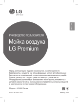 LG HW306LGE0 Руководство пользователя