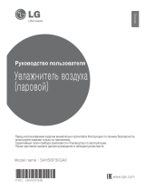 LG SAHSBP30GA0 Руководство пользователя