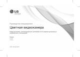 LG LS923P-B Инструкция по применению