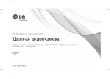 LG LS501P-B1 Инструкция по применению