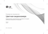 LG LV803P-D2 Инструкция по применению