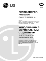 LG GR-B218JSFA Руководство пользователя