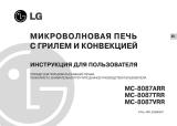 LG MC8087ARR Руководство пользователя