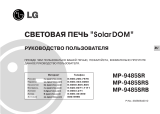 LG MP-9485SR Руководство пользователя