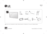 LG 32LJ510U Руководство пользователя