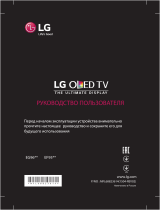 LG 65EG960V Руководство пользователя