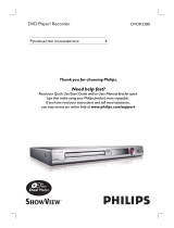 Philips DVDR3380/51 Руководство пользователя