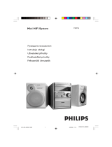 Philips MCM5/22 Руководство пользователя