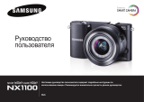Samsung NX1100 20-50 Kit Black Руководство пользователя