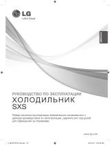 LG GC-P227ASYV Руководство пользователя