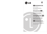 LG GR-B217LGMR Инструкция по применению