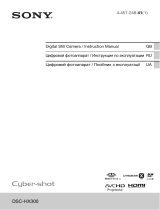 Sony Cyber-shot DSC-HX300 Black Руководство пользователя