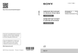 Sony NEX-5TL Руководство пользователя