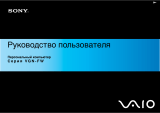 Sony VGN-FW21SR Руководство пользователя