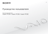 Sony VPC-SA4S9R/XI Black Руководство пользователя