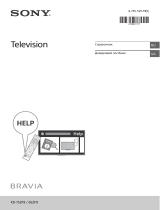 Sony KD-65ZF9 Руководство пользователя