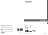 Sony KDL-37P3600 Руководство пользователя